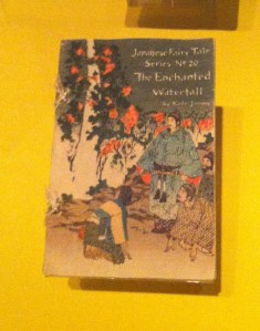 Japanese Fairy Tale Series